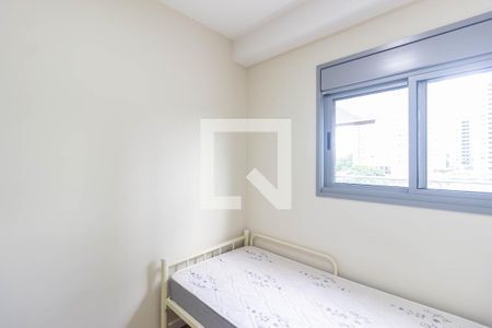 Quarto de apartamento à venda com 2 quartos, 72m² em Butantã, São Paulo