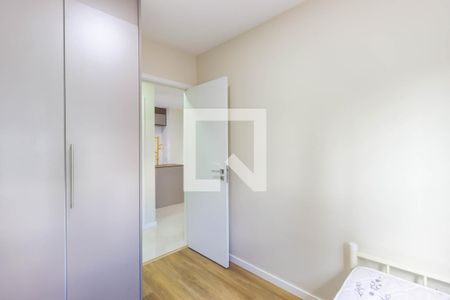 Quarto de apartamento à venda com 2 quartos, 72m² em Butantã, São Paulo