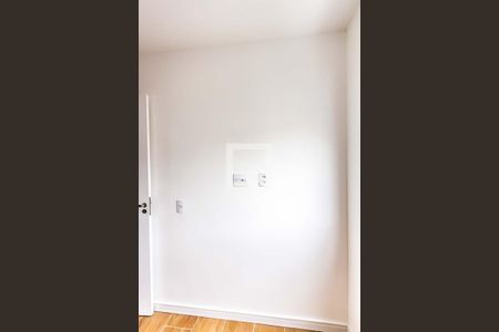 Quarto 1 de apartamento para alugar com 2 quartos, 31m² em Bela Vista, São Paulo
