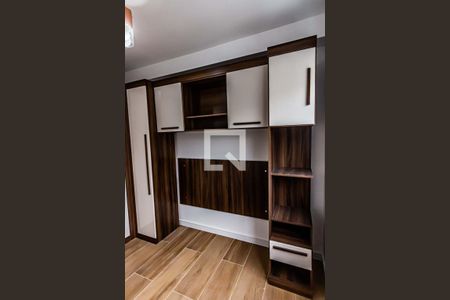 Apartamento para alugar com 31m², 2 quartos e sem vaga Apartamento para alugar com 31m², 2 quartos e sem vagaQuarto 2