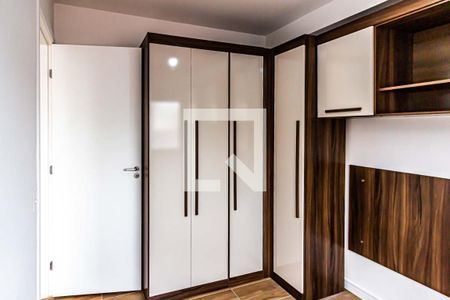 Apartamento para alugar com 31m², 2 quartos e sem vaga Apartamento para alugar com 31m², 2 quartos e sem vagaQuarto 2