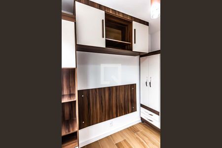 Quarto 1 de apartamento para alugar com 2 quartos, 31m² em Bela Vista, São Paulo
