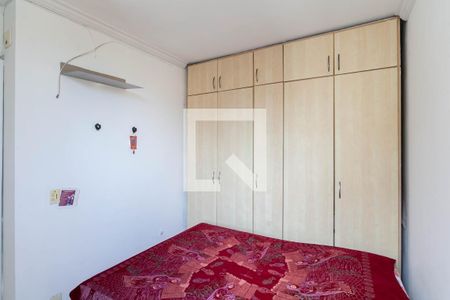 Quarto 1 de apartamento à venda com 3 quartos, 65m² em São João Batista  , Belo Horizonte