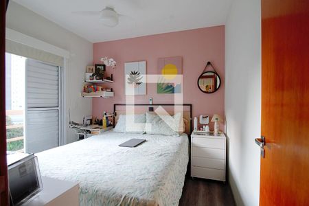 Apartamento à venda com 55m², 2 quartos e 1 vaga Apartamento à venda com 55m², 2 quartos e 1 vagaQuarto 2