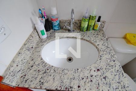 Apartamento à venda com 55m², 2 quartos e 1 vaga Apartamento à venda com 55m², 2 quartos e 1 vagaBanheiro