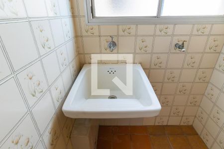 Apartamento à venda com 94m², 3 quartos e 1 vagaÁrea de serviço