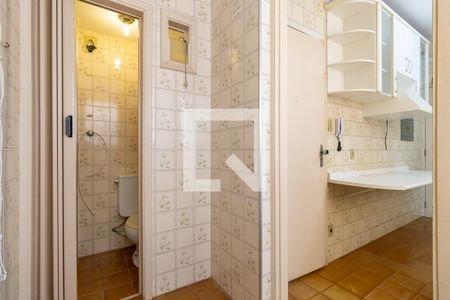 Apartamento à venda com 94m², 3 quartos e 1 vagaÁrea de serviço