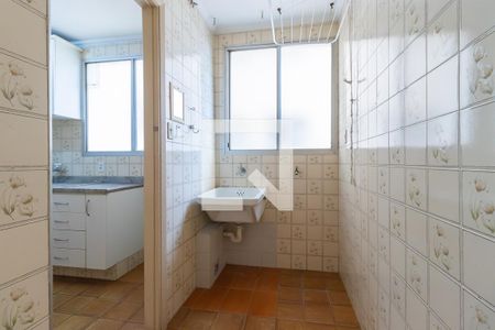 Apartamento à venda com 94m², 3 quartos e 1 vagaÁrea de serviço