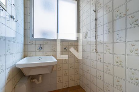 Apartamento à venda com 94m², 3 quartos e 1 vagaÁrea de serviço