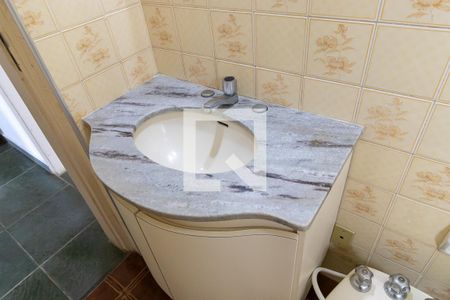 Apartamento à venda com 94m², 3 quartos e 1 vagaBanheiro