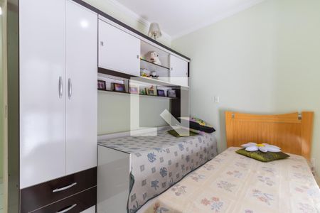 Casa à venda com 250m², 4 quartos e 1 vagaQuarto 2