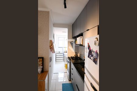 Apartamento à venda com 46m², 1 quarto e 1 vagaCozinha
