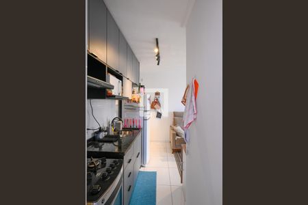 Apartamento à venda com 46m², 1 quarto e 1 vagaCozinha