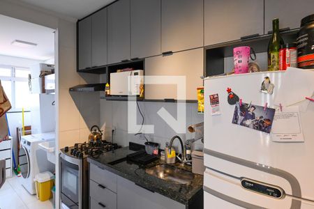 Apartamento à venda com 46m², 1 quarto e 1 vagaCozinha
