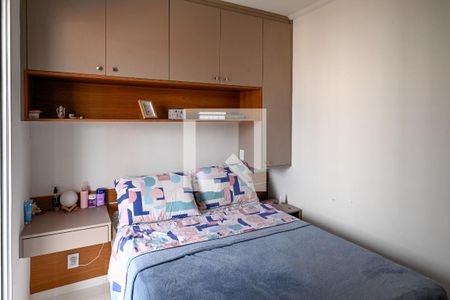 Quarto de apartamento para alugar com 1 quarto, 46m² em Vila Gumercindo, São Paulo