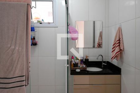 Apartamento à venda com 46m², 1 quarto e 1 vagaBanheiro