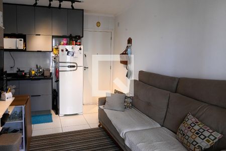 Sala de apartamento para alugar com 1 quarto, 46m² em Vila Gumercindo, São Paulo