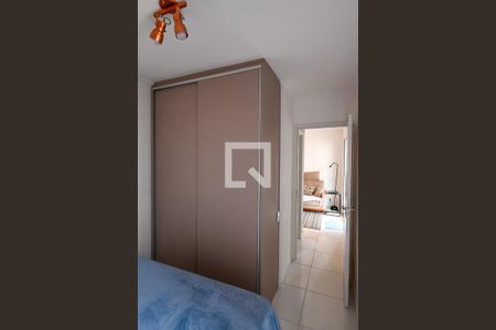Apartamento à venda com 46m², 1 quarto e 1 vagaQuarto