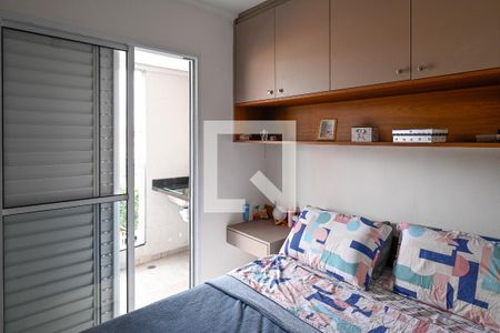 Quarto de apartamento para alugar com 1 quarto, 46m² em Vila Gumercindo, São Paulo