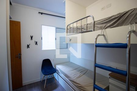 Quarto 2 de casa de condomínio para alugar com 2 quartos, 73m² em Vila Verde, São Paulo