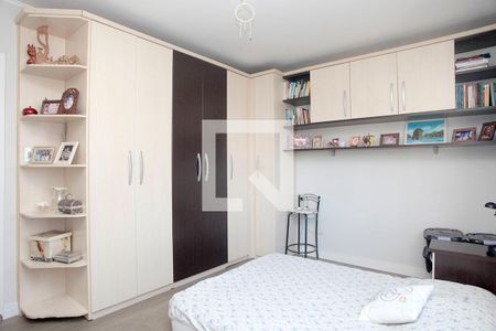 Apartamento à venda com 103m², 3 quartos e 1 vagaQuarto 1
