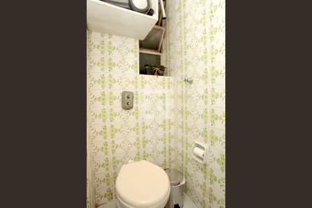 Apartamento à venda com 103m², 3 quartos e 1 vagaBanheiro 2 Serviço