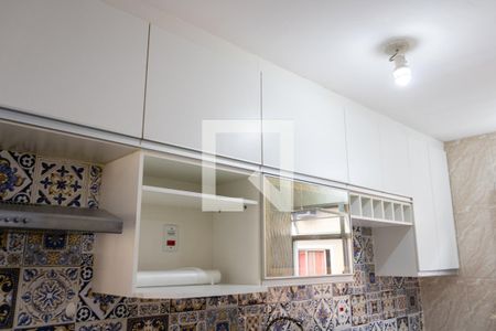 Apartamento para alugar com 50m², 2 quartos e 2 vagas Apartamento para alugar com 50m², 2 quartos e 2 vagasCozinha e Área de Serviço
