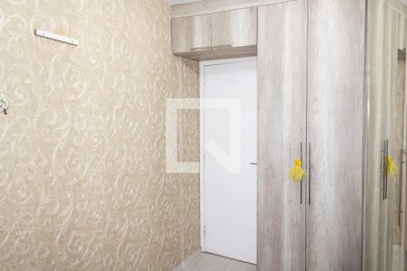 Apartamento para alugar com 50m², 2 quartos e 2 vagas Apartamento para alugar com 50m², 2 quartos e 2 vagasQuarto 1