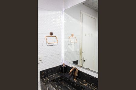 Apartamento para alugar com 50m², 2 quartos e 2 vagas Apartamento para alugar com 50m², 2 quartos e 2 vagasBanheiro