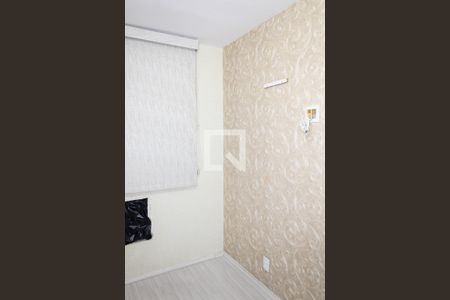 Apartamento para alugar com 50m², 2 quartos e 2 vagas Apartamento para alugar com 50m², 2 quartos e 2 vagasQuarto 1