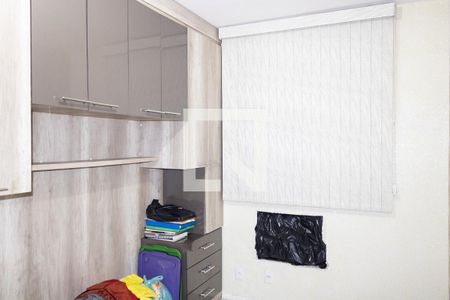 Apartamento para alugar com 50m², 2 quartos e 2 vagas Apartamento para alugar com 50m², 2 quartos e 2 vagasQuarto 1