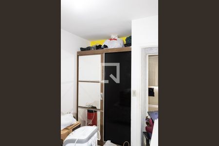 Apartamento para alugar com 50m², 2 quartos e 2 vagas Apartamento para alugar com 50m², 2 quartos e 2 vagasQuarto 2