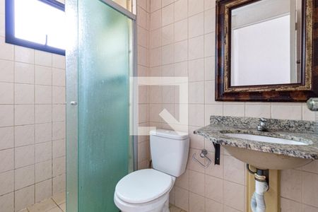 Apartamento à venda com 48m², 2 quartos e 1 vagaBanheiro