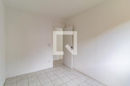 Apartamento à venda com 48m², 2 quartos e 1 vagaQuarto 1