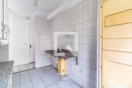 Apartamento à venda com 48m², 2 quartos e 1 vagaCozinha/Lavanderia