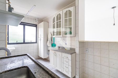 Apartamento à venda com 48m², 2 quartos e 1 vagaCozinha/Lavanderia