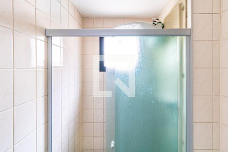 Apartamento à venda com 48m², 2 quartos e 1 vagaBanheiro