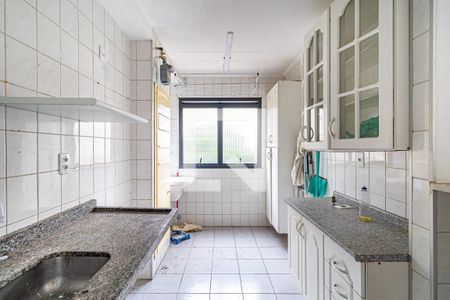 Apartamento à venda com 48m², 2 quartos e 1 vagaCozinha/Lavanderia