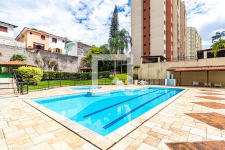 Apartamento à venda com 48m², 2 quartos e 1 vagaÁrea comum - Piscina