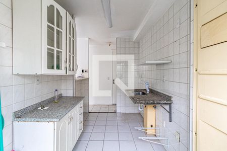 Apartamento à venda com 48m², 2 quartos e 1 vagaCozinha/Lavanderia
