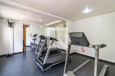 Apartamento à venda com 48m², 2 quartos e 1 vagaÁrea comum - Academia