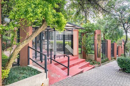 Apartamento à venda com 48m², 2 quartos e 1 vagaFachada