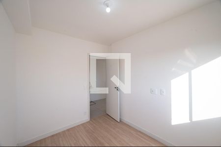 Apartamento para alugar com 37m², 2 quartos e sem vaga Apartamento para alugar com 37m², 2 quartos e sem vagaQuarto 2