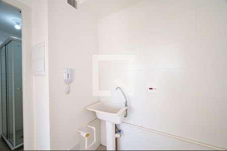 Apartamento para alugar com 37m², 2 quartos e sem vaga Apartamento para alugar com 37m², 2 quartos e sem vagaLavanderia