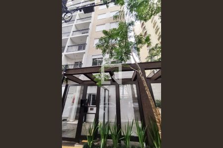 Apartamento para alugar com 37m², 2 quartos e sem vaga Apartamento para alugar com 37m², 2 quartos e sem vagaFachada