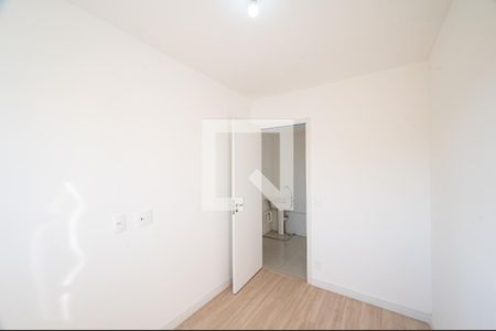 Apartamento para alugar com 37m², 2 quartos e sem vaga Apartamento para alugar com 37m², 2 quartos e sem vagaQuarto 1