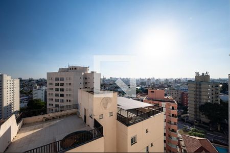 Apartamento para alugar com 37m², 2 quartos e sem vaga Apartamento para alugar com 37m², 2 quartos e sem vagaVista da Varanda