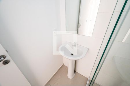 Apartamento para alugar com 37m², 2 quartos e sem vaga Apartamento para alugar com 37m², 2 quartos e sem vagaBanheiro Social