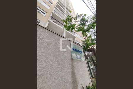 Apartamento para alugar com 37m², 2 quartos e sem vaga Apartamento para alugar com 37m², 2 quartos e sem vagaFachada