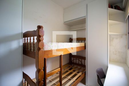 Quarto 2 de casa de condomínio para alugar com 2 quartos, 55m² em Parada Xv de Novembro, São Paulo